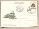 San Marino - Cartolina Postale FDC: Convegno Ferrovieri Filatelisti - C57 - Postal Stationery