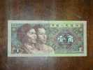 China?,Korea?,Banknote,Paper Money,Bill,Geld,1 YI Jiao,1980 - Korea (Nord-)