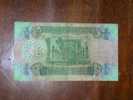 Iraq,Banknote,Paper Money,Bill,Geld,Quarter Dinar,damaged - Iraq