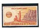 SAN MARINO CAT.UNIF.296  - 1946 U.N.R.R.A. ASSISTENZA AI DANNEGGIATI DALLA GUERRA - NUOVI ** - Unused Stamps