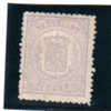 NL.  1869-71, Armoiries Nationales, N° 18 (*) Neuf Sans Gomme  Cote 600 Eur  Netto 7 % - Nuovi