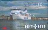 # FINLAND HPH-HTF-MD18 Silja Line Ferry 30 Magnetic -boat,bateau-  Tres Bon Etat - Finlande