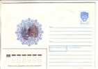 GOOD RUSSIA / USSR Postal Cover 1980 - Happy New Year - New Year