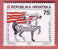 EUROPA CEPT THE 500. ANN. OF THE DISCOVERY OF AMERICA (Croatia MNH**) Mestrovic - Indian Bowman & Spearman Indians Horse - 1992