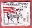 EUROPA CEPT THE 500. ANN. OF THE DISCOVERY OF AMERICA (Croatia MNH**) Mestrovic - Indian Bowman & Spearman Indians Horse - 1992
