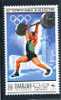 SHARJAH 1968 JO Mexico Y&T 213** - Weightlifting