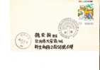 China / Cover With Special Cancellation / - Fairy Tales, Popular Stories & Legends