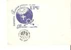 Romania / Special Cover - U.P.U.