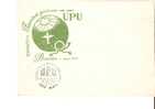 Romania / Special Cover - U.P.U.