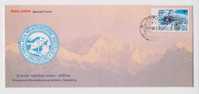 India-special Cover/ Cancellation,  Himalaya Mountaineering Institute, Treekking, Geography, Climbing - Climbing