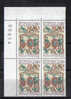 Année 1987 _ N° 2492 ** X 4   Coin Numéroté - Unused Stamps