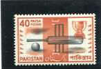 PAKISTAN 1962 Y&T 165** - Cricket