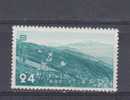 Japon YT 522 ** : Mont Gassan - Unused Stamps