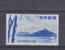 Japon YT 536 ** : Lac Shikotsu - Unused Stamps