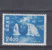 Japon YT 475 ** : Chute D´eau - Unused Stamps