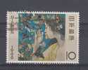 Japon YT 835 Obl : Peinture , Papillons - Used Stamps