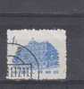 Chine YT 1432 Obl : Maison Du 1er Août , à Nanchang - Used Stamps