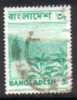 BANGLADESH   Scott #  43  F-VF USED - Bangladesh