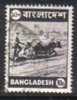 BANGLADESH   Scott #  45  F-VF USED - Bangladesch