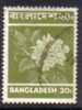 BANGLADESH   Scott #  46  F-VF USED - Bangladesch