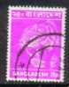 BANGLADESH   Scott #  47  F-VF USED - Bangladesch