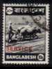BANGLADESH   Scott #  O 4  F-VF USED - Bangladesh