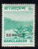 BANGLADESH   Scott #  O 2*  VF MINT LH - Bangladesh