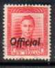 NEW ZEALAND  Scott #  O 92B  F-VF USED - Servizio