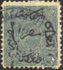 Egypt #6 Used 10pi From 1866 - 1866-1914 Ägypten Khediva