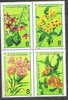 R462.-.ST. TOME E PRINCIPE .-. 1979 .-. SCOTT # : 503 - MNH .-. FLOWERS / FLORES . - St. Thomas & Prince