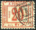 Egypt J7 Used 20pa Postage Due From 1886 - 1866-1914 Khédivat D'Égypte