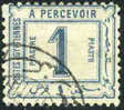 Egypt J12 Used 1pi Postage Due Error Variety Missing ´E´ From 1888 - 1866-1914 Khedivaat Egypte