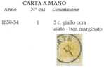 Filatelia  - Antichi Stati -  LOMBARDO VENETO - N° 1 - 5 Cent. Giallo Ocra - Usato - Ben Marginato - Lombardo-Venetien