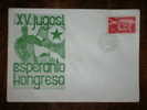 Yugoslavia,FNRJ,Stamps,Cover,Letter,Esperanto Kongreso,Slovenia,Ljubljana - Esperanto