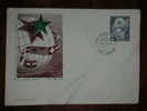 Yugoslavia,FNRJ,Stamps,Cover,Letter,Esperanto Kongreso,Congres,Croatia,Zagreb - Esperanto