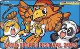 Japan Card    Eule Owl  Hibou  Casio Sportts Festival - Búhos, Lechuza