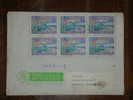 Hungary,Philatelia Hungarica Cover,letter,Dreistreifen Stamps - Cartas & Documentos