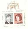 36979)foglio Commemorativo Reale Liechtenstein Con 2 Valori - Blocks & Sheetlets & Panes