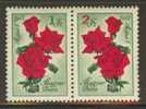 HUNGARY 1961 ROSES MNH - Rose