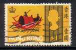 HONG KONG   Scott #  243  F-VF USED - Oblitérés