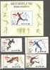 N)1991, KOREA, OLYMPIC GAMES(1), MNH, S/SHEET,SET 4 STAMPS. - Sommer 1992: Barcelone