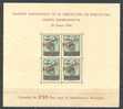 ESBCNNE26-L3639TBH. Espagne.Espagne.LIBERACIO N DE BARCELONA.Beneficencia.19 44.(Ed NE 26**) Sin Charnela .MAGNIFI - Blocks & Sheetlets & Panes