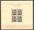 ESBCNNE29-L3640THC .Espagne.Espagne.LIBERACI ON DE BARCELONA.Beneficencia.19 45.(Ed NE 29**) Sin Charnela .MAGNIFIC - Commemorative Panes