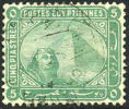 Egypt #40 Used 5pi Green Pyramid & Sphinx From 1879 - 1866-1914 Khedivato Di Egitto