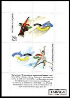 BULGARIA \ BULGARIE - 2006 - Ol.Win.G's - Torino - PF ** - Unused Stamps