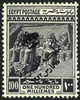 Egypt #88 Mint Hinged 100m High Value Of Set From 1922 - Unused Stamps