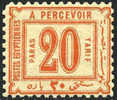 Egypt J2 Mint Hinged 20pa Postage Due From 1884 - 1866-1914 Khédivat D'Égypte