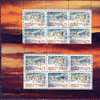 #Greenland 1997. Sheetlets From Booklet 8. Michel Hbl.15-16. Regard Descripion! Cancelled(o) - Blocs