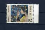 - TIMBRE DU JAPON 1966 . NEUF SANS CHARNIERE - Unused Stamps