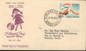 1962   India   FDC  Enfance  Infanzia  Children´s Day  Sur Lettre - UNICEF